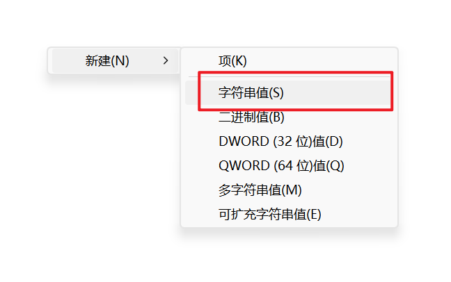 图片.png